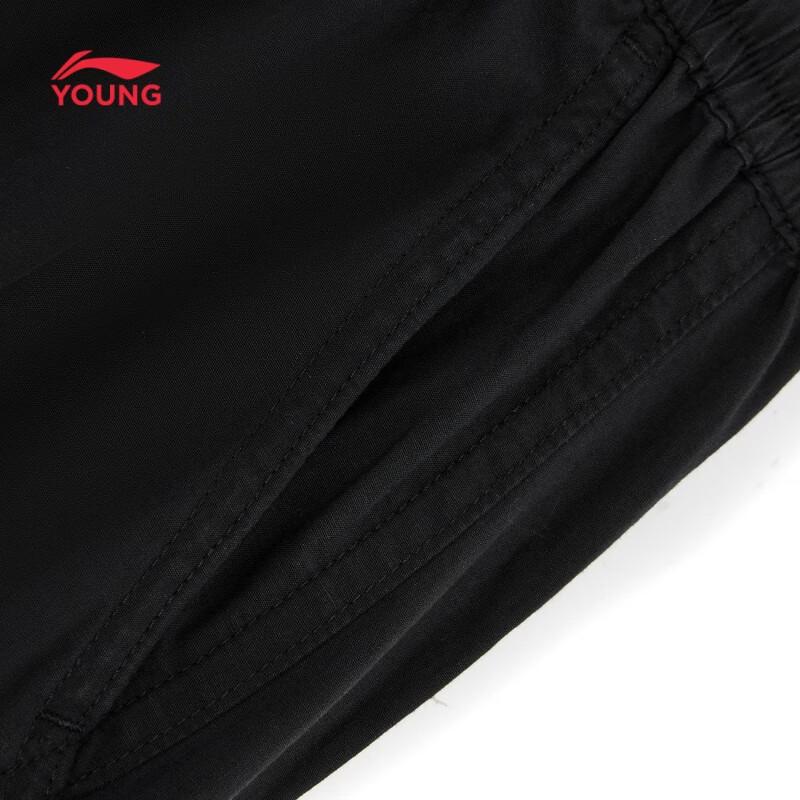 Li-Ning Дышащие спортивные брюки-джоггеры для молодежи, унисекс