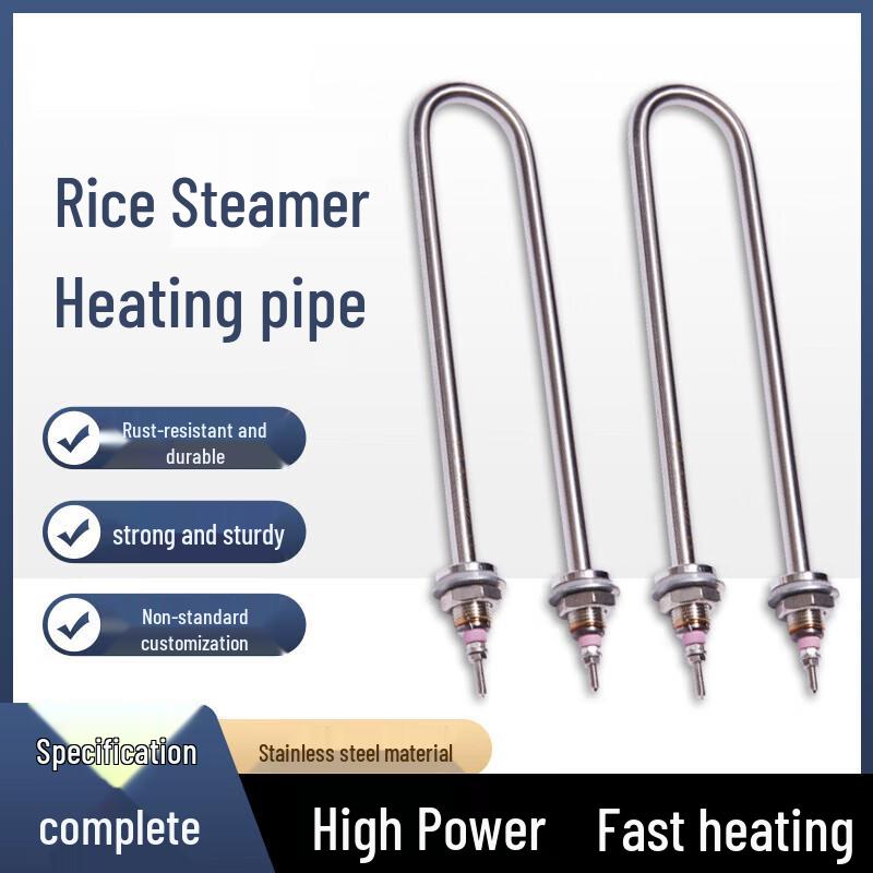 Single U-Shape Electric Heating Tube for Steamers