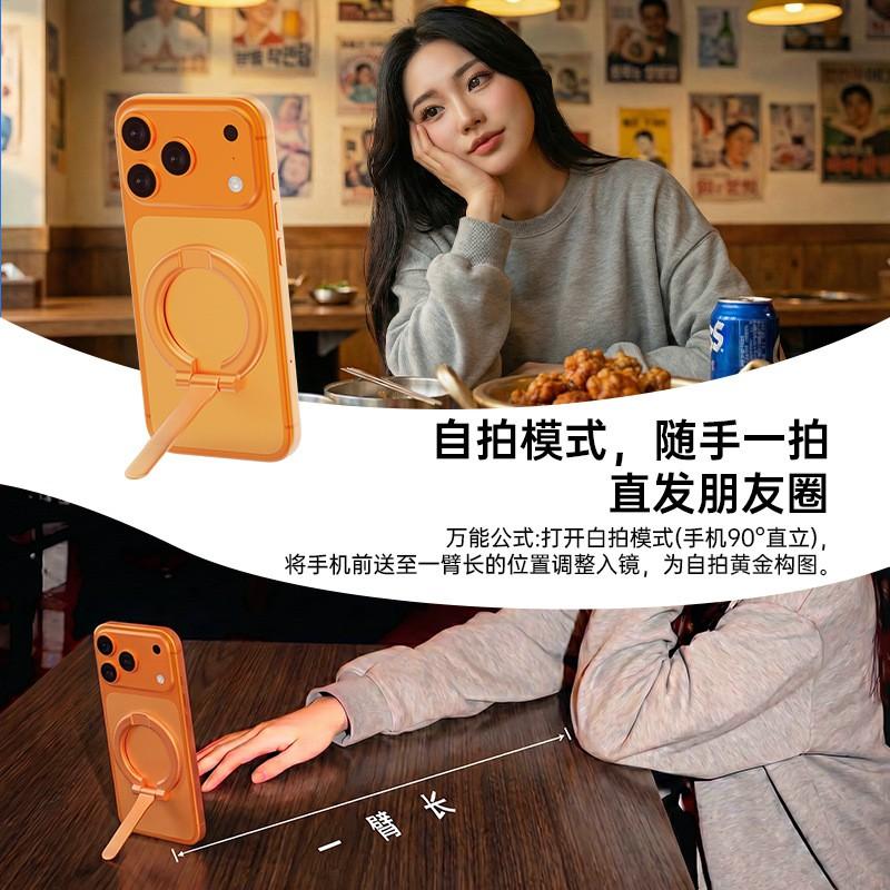 Foldable Zinc Alloy Magnetic Phone Ring Stand Desk Outdoor Portable Use Multiple Colors