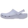 Frosted Clog Fashionable Comfortable Clogs Unisex Clogs Light-Purple 210928-5BR