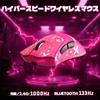 ATTACK SHARK V3 Lightweight 62g Wireless Gaming Wired and Wireless Connection BK52820 PAW3311 Optical 100 Durability 7 Programmable 1000Hz Polling