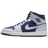Унисекс кроссовки Air 1 Mid Blue Void Summit-White Hot-Lava Pure-Platinum DQ8426-403