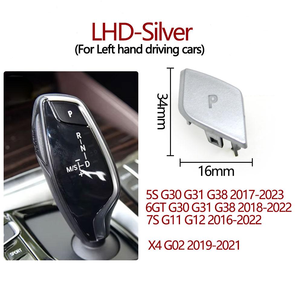 LHD RHD Автомобильный рычаг переключения передач Автоматическая парковка Буква P Крышка кнопки для BMW 5 6 7 X3 X4 Серии G30 G31 G32 G11 G12 G01 G02 61316817624