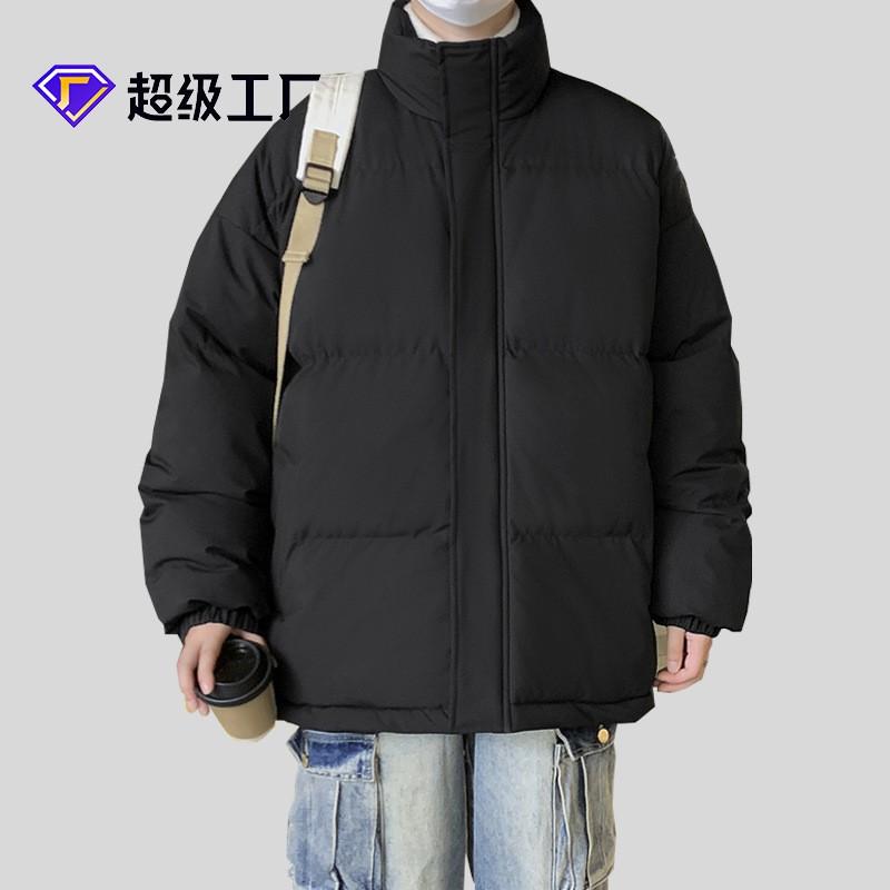 Unisex Oversized Puffer Jacket Winter Warm Cotton Coat Stand Collar Loose Fit Solid Color Men Women M-8XL