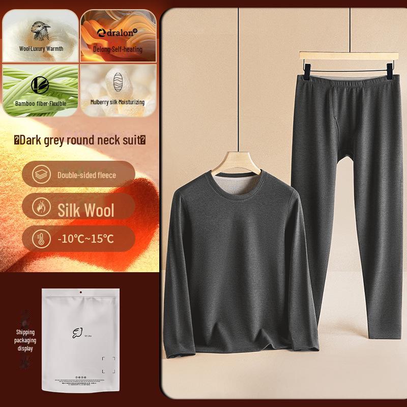 Мужской комплект термобелья из шелка и шерсти: Плюс бархатный толстый костюм на осень и зиму