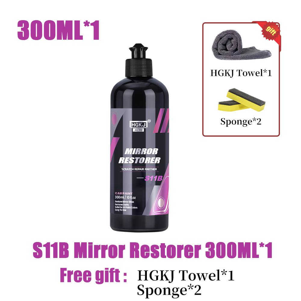 S11 Набор для удаления автомобильных царапин, средство для ремонта царапин, уход за краской, полировка, жидкий воск, автомобильная детализация, автомобильные аксессуары