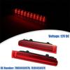 2 шт. Светодиодный дополнительный стоп-сигнал для Vw T5 T6 Transporter Caravelle 2003-2015 7E0945097E 7E0945097F 7E0945097J
