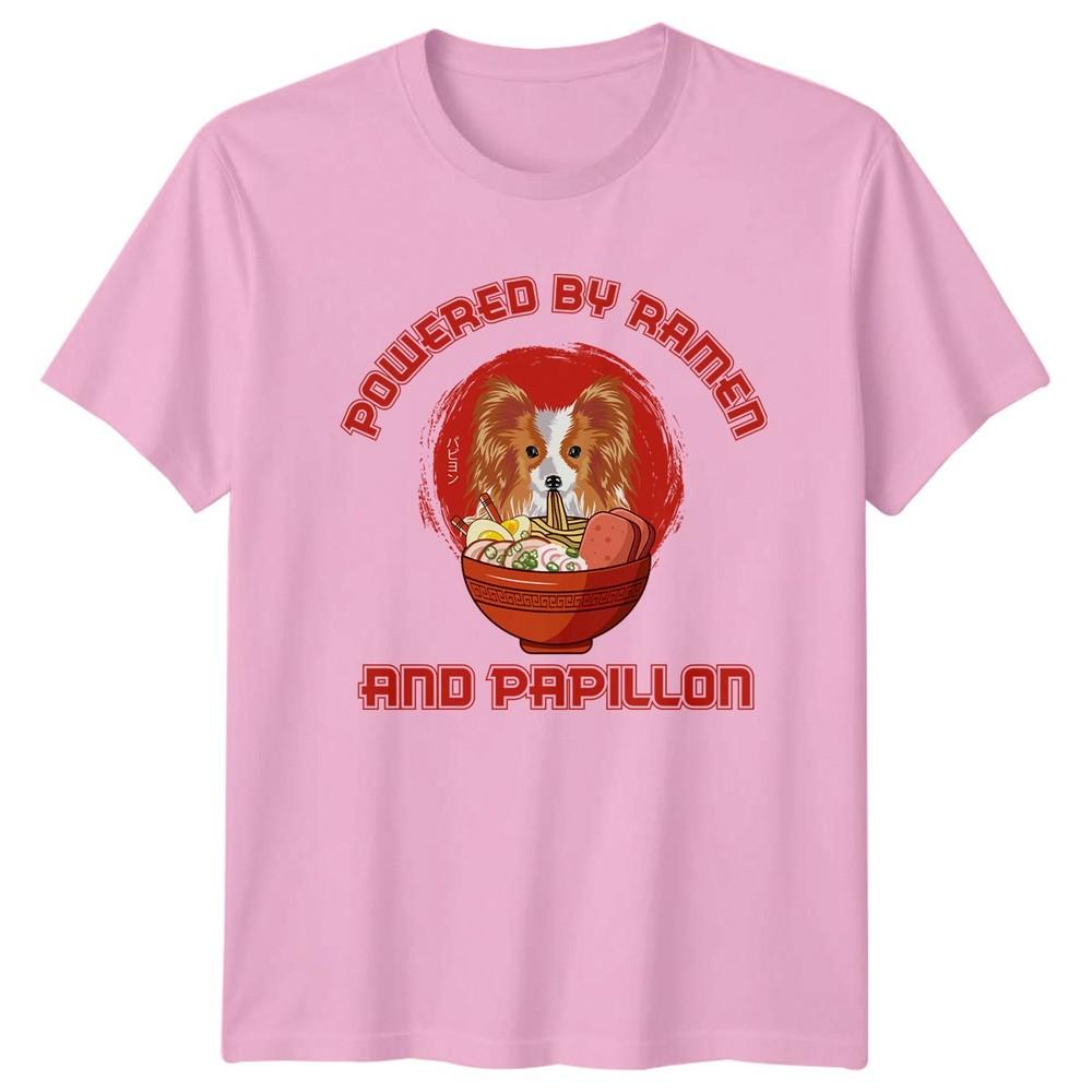 Powered By RaUnisex And Papillon TShirt Papillon Dog Owner Gift For Him And Her