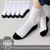 Children's Cotton Socks: White & Black, Mid-Calf, Deodorant, Dirt-Resistant, Suitable for Spring, Autumn, and Winter