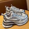Silver Dad Shoes Summer Mesh Breathable Shoes Children's Autumn New Thick-soled Heightening Casual Sports Shoes Women