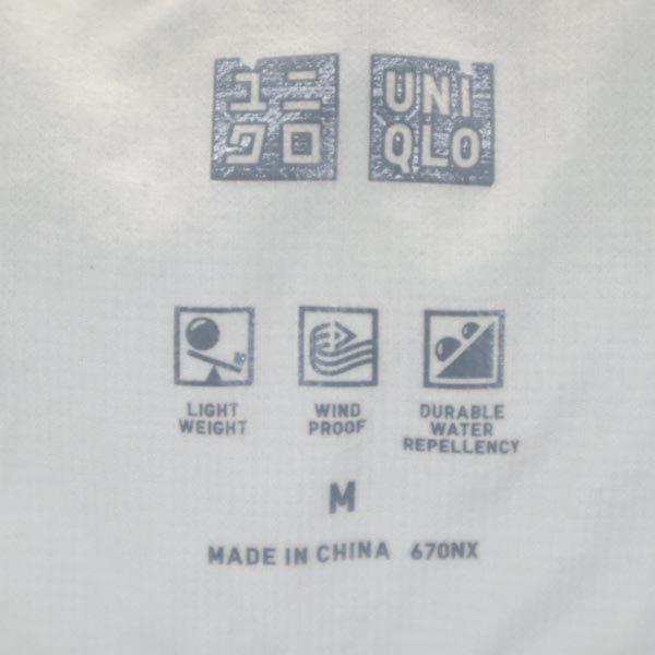 Uniqlo Бесшовная пуховая куртка M Серая Мужская Б/у