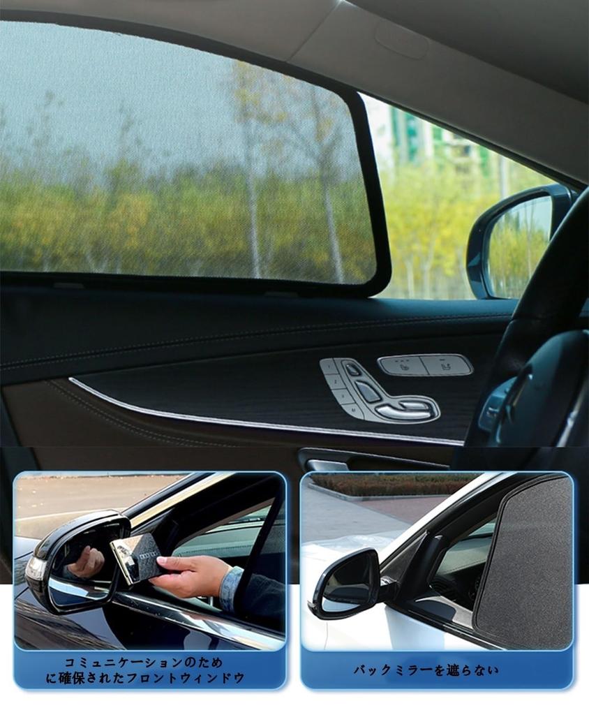 Suzuki Swift 4th Generation, SWIFT ZC13S/ZC43S/ZC53S/ZD53S/ZC83S/ZD83S Type, For 2018-Current Models, Car Sunshade, Designed for