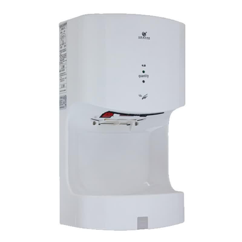 Beao Automatic Hand Dryer