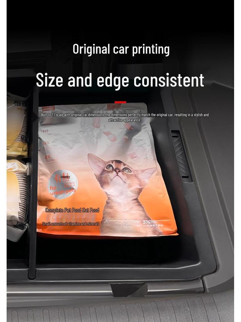 Органайзер-бокс в багажник Geely 21-25 Xingyue L