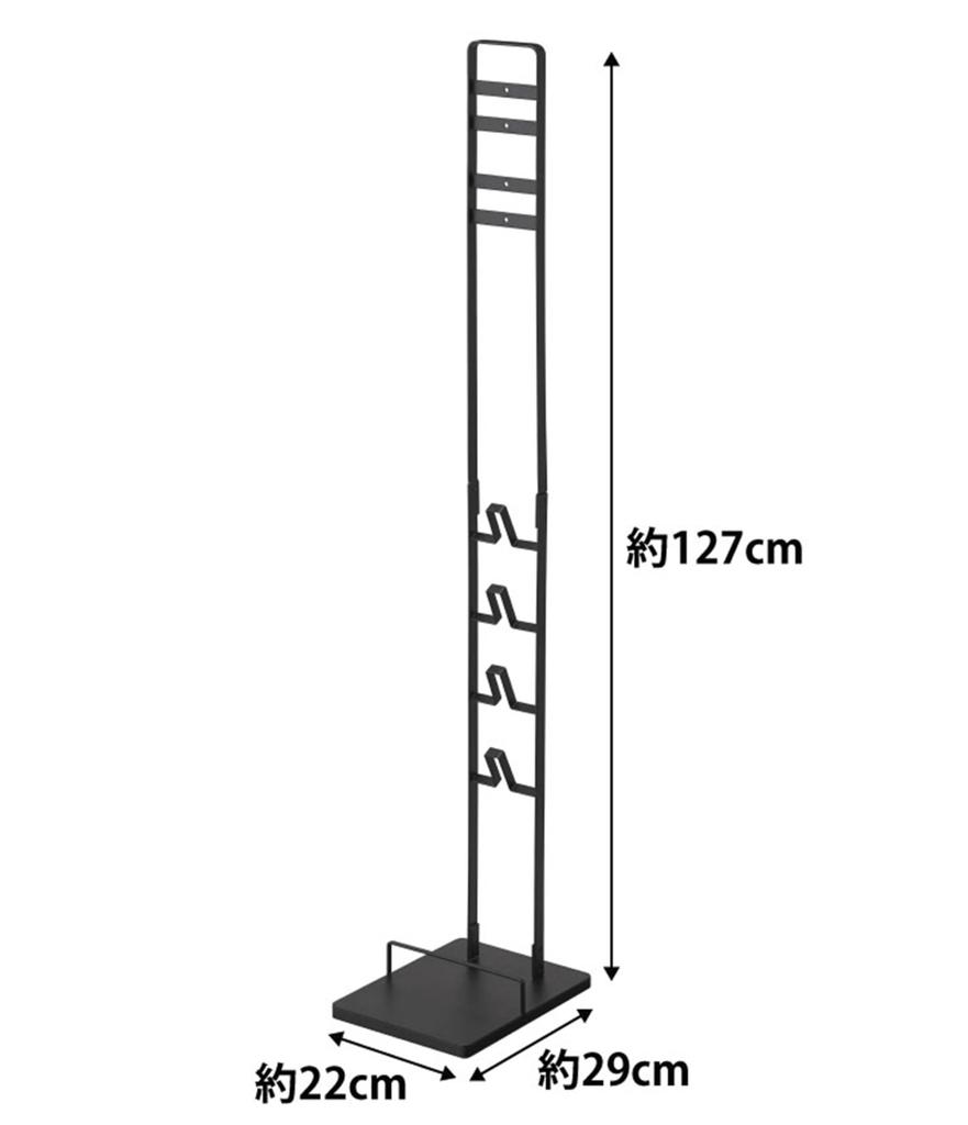 Подставка для беспроводного пылесоса Yamazaki, Черная, Прибл. Ш22 x Г29 x В127см, Совместим с пылесосами серий SV18, V15, V12, V8, V7 и V6, Tower 3541
