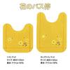 My Neighbor Totoro Catbus Toilet Mat Set Yellow Ghibli Senko Slippers Toilet Paper Holder Cover Totoro Flower Bus Stop (3 pieces)