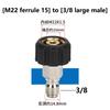 Pressure Washer Quick Connect Adapter M22 Ferrule to 1/4 and 3/8 Brass Twist Coupler Replacement Fittings for Gun and Hose