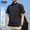 Мужская футболка-поло JEEP SPIRIT с коротким рукавом и молнией, из ледяного шелка, быстросохнущая