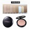 Профессиональный увлажняющий, контролирующий жирность, водостойкий консилер, тональный крем для использования сценическими и свадебными визажистами