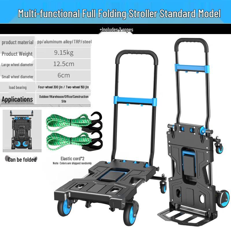 Foldable Household Hand Truck with Basket