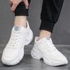 Летние корейские модные мужские кроссовки для сноуборда, мужская спортивная обувь, белые туфли, повседневная обувь