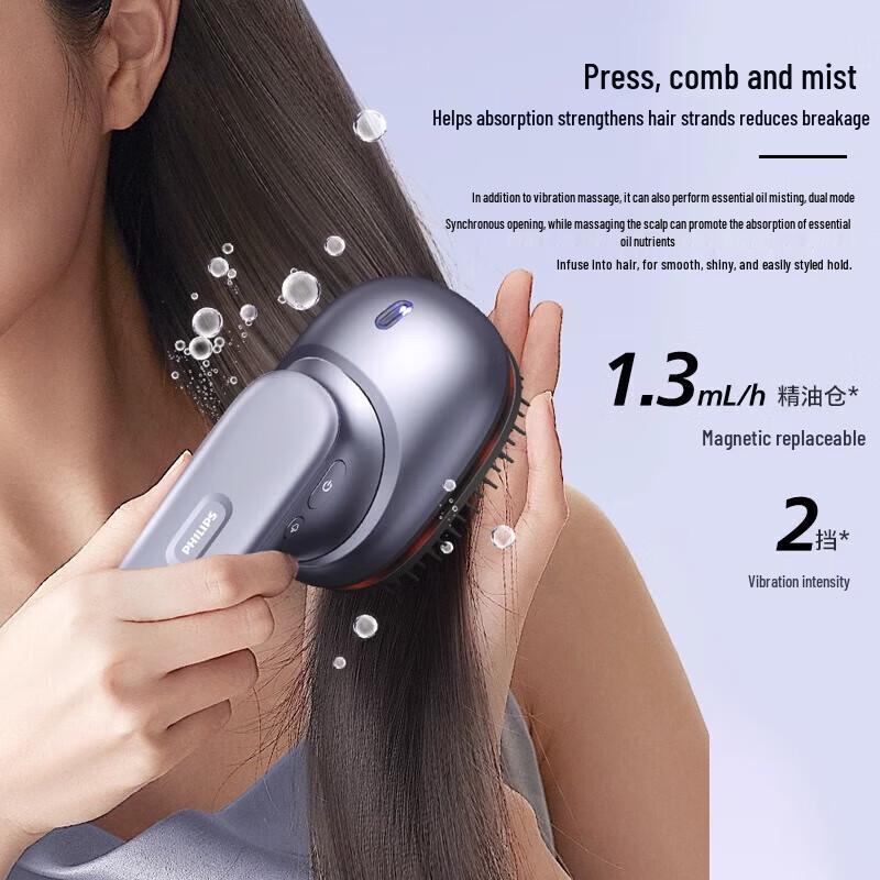 Philips Умный электрический массажер для кожи головы, вилка CN (адаптер в комплекте)