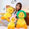 PP Cotton Dinosaur Hood Duck Plush Toys Soft Rabbit Hood Duck Stuffed Doll  Kids