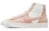 Кроссовки Blazer Mid 77 Toasty Pink Oxford Женские DO7445-261