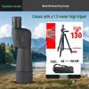 Зумирующий монокуляр Yuanzu 25-75x60