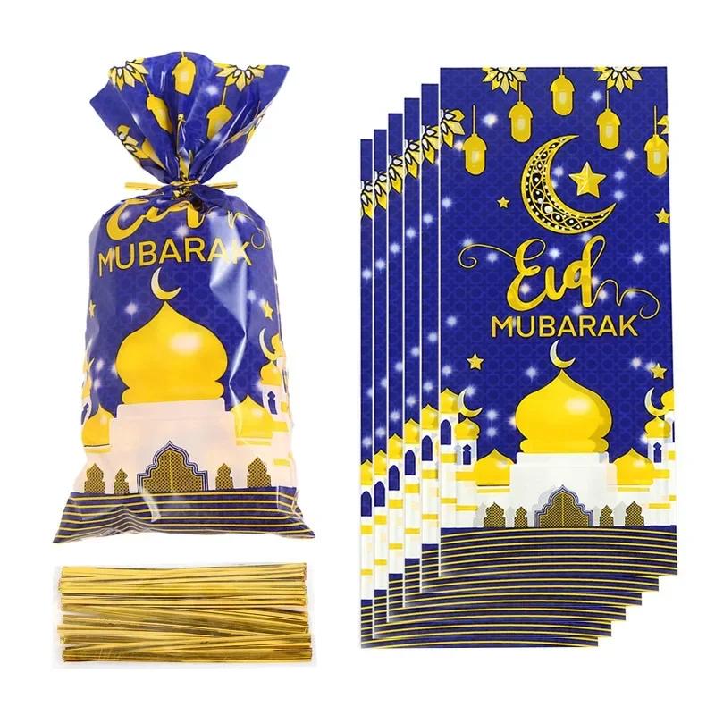25/50pcs Eid Mubarak Gift Bags Plastic Candy Cookie Bag Ramadan Kareem Decor Islamic Muslim Party Supplies Eid Gifts Bags