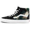 Sk8-Hi Camo Sherpa Unisex Sneakers Black VN0A5JMJA58