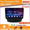 Android 2K Car Radio For Changan CS35 2017-2020 Video Multimedia Bluetooth Player Navigation GPS 4G Carplay Stereo