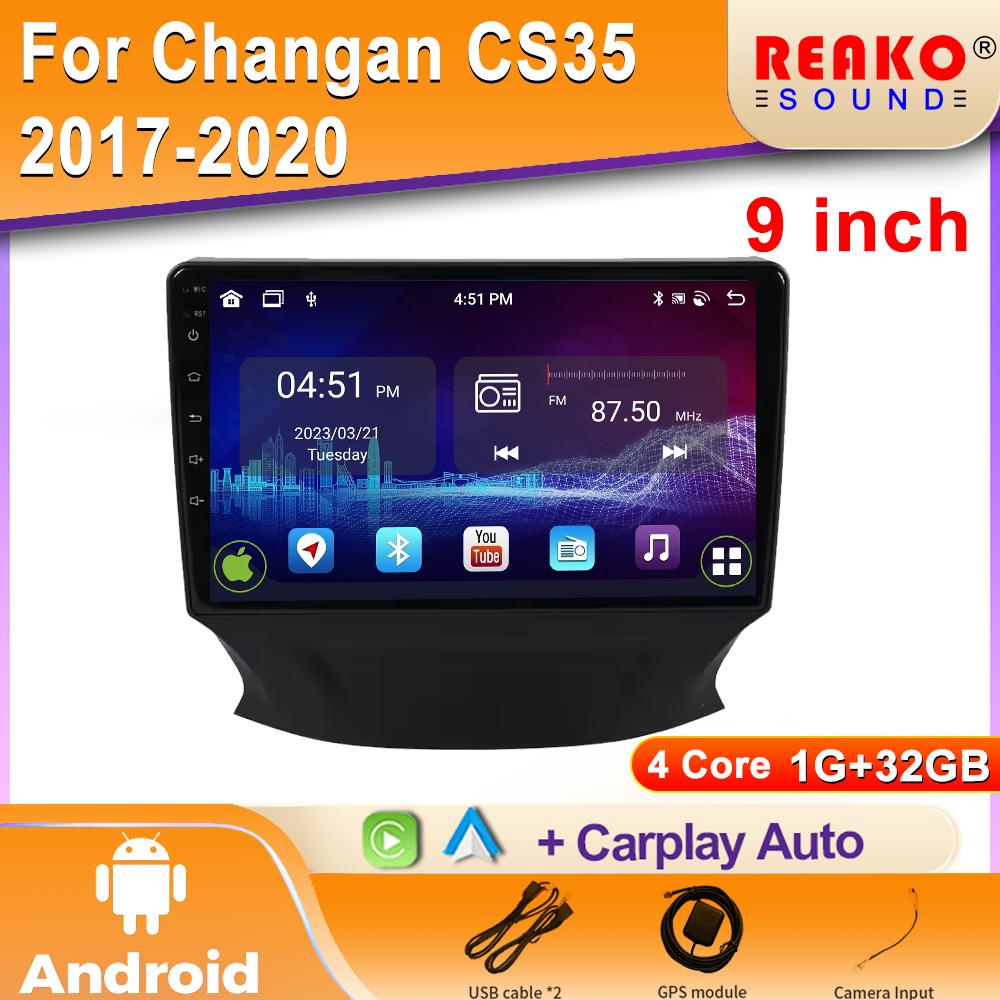 Android 2K Car Radio For Changan CS35 2017-2020 Video Multimedia Bluetooth Player Navigation GPS 4G Carplay Stereo