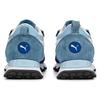 Puma Кроссовки унисекс Rider FV Future Vintage - Blue Wash Blazing-Blue 387672-06
