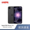 Apple iPhone 17e (Китайская версия)