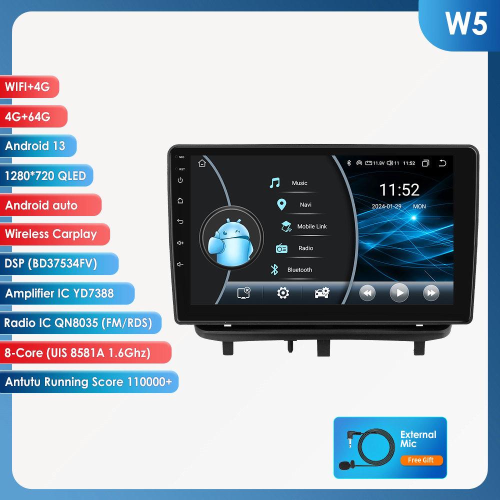 OSSURET 2 Din Android 13 автомобильный радиоприемник мультимедиа видеоплеер для Opel Corsa D 2007-2012 хэтчбек фургон навигация интеллектуальный экран GPS 4G Carplay Auto