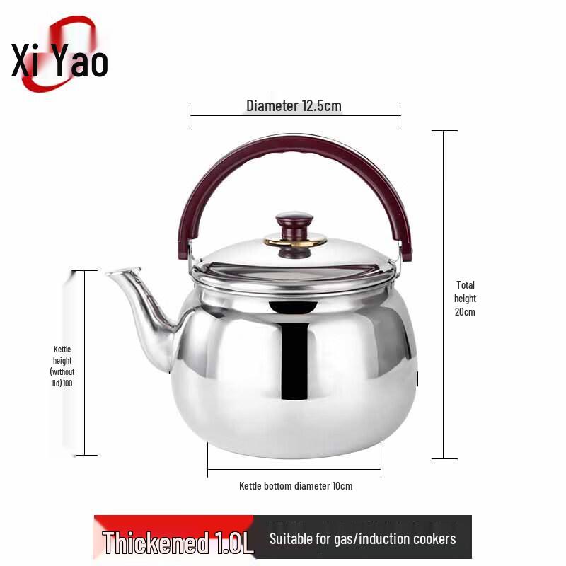 Xiyao Thickened Stainless Steel Commercial Kettle