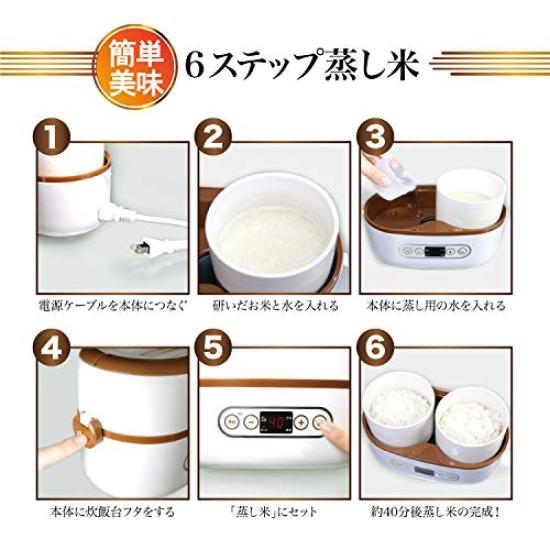 SOUYI Compact Multi Rice Cooker 1 Cup Warming Rice Cooker for Living Alone Mini Rice Cooker Small Rice Cooker [Timer Reservation/Heat Function]