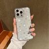 Защитный чехол "Звездный Кролик" для Apple iPhone 12-17, совместим с Pro Max