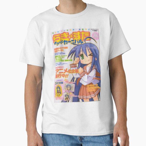 Lucky?Star Magazine Classic T-Shirt