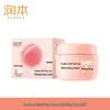 Runben Little Peach Kids Face Cream Duo Set