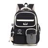 Schoolbag new schoolbag female junior high school high school large capacity high value student burden reduction light backpack college student