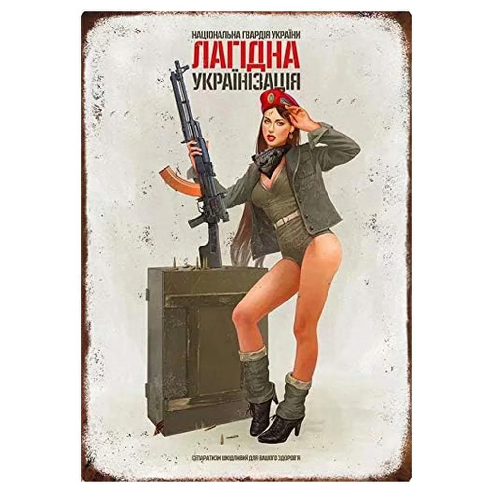 Военные пинап-девушки Металлические жестяные таблички Винтажная табличка Ретро настенный художественный плакат для дома Кафе Баров Пабов Жестяная картина Декорация