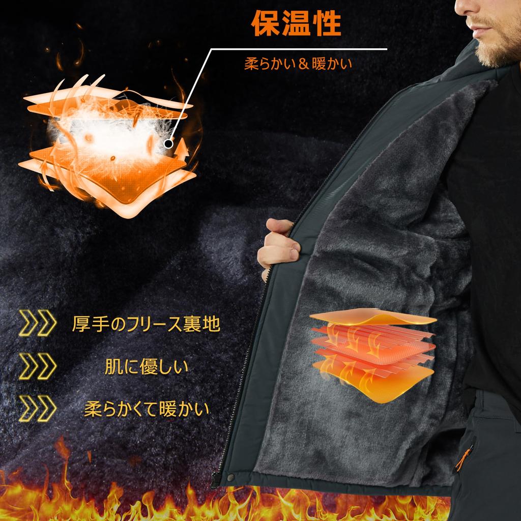 Cold Weather Fleece Mountain Outdoor Windproof Soft Shell Snowboard Gray JP M [KEFITEVD] Men's Clothing, Lining, Parka, Military, Jacket, Jacket,