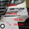 1Pc Front Bumper Headlight Cleaner Washer Nozzle Cover Sprayer Cap Fit For Toyota Land Cruiser 200 LC200 J200 2008-2011 LC300