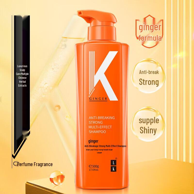 LK Ginger Anti-Breakage & Strengthening Shampoo