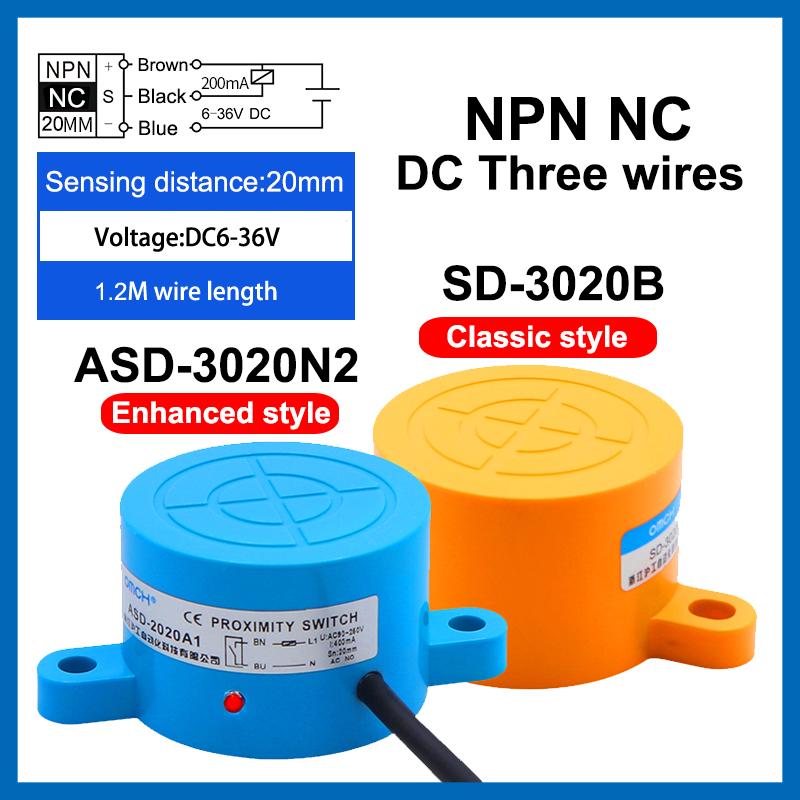 SD-3020 20 мм расстояние срабатывания круглый металлический индукционный датчик приближения два или три или четыре провода NPN PNP NO NC