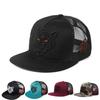 Summer Fashion Men Hip Hop Cap Tiger Embroidery Baseball Caps Cotton Snapback Hat Adult Adjustment Outdoor Casual Sun Hats