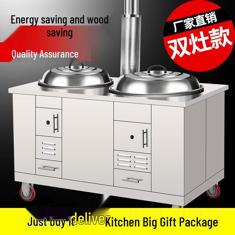 Dual Pot Wood-Burning Stove - Portable, Smokeless, Energy-Efficient, Stainless Steel for Rural Homes