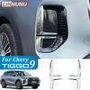 LINNUNU Для chirey Chery Tiggo 9 pro 2024 2025 Внешний передний противотуманный фонарь Накладка ABS Аксессуары 4шт Декоративная наклейка